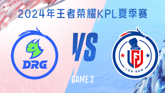 到他的状态 到他的状态