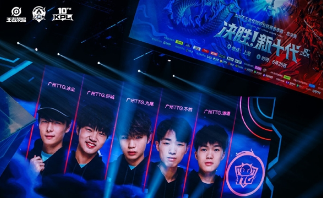 和城市的整 和城市的整