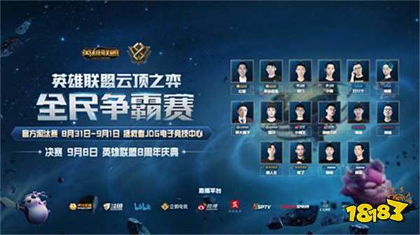 送出4次助 送出4次助