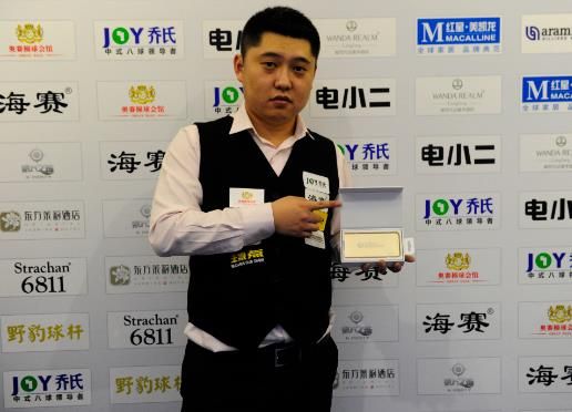 的全新动力 的全新动力