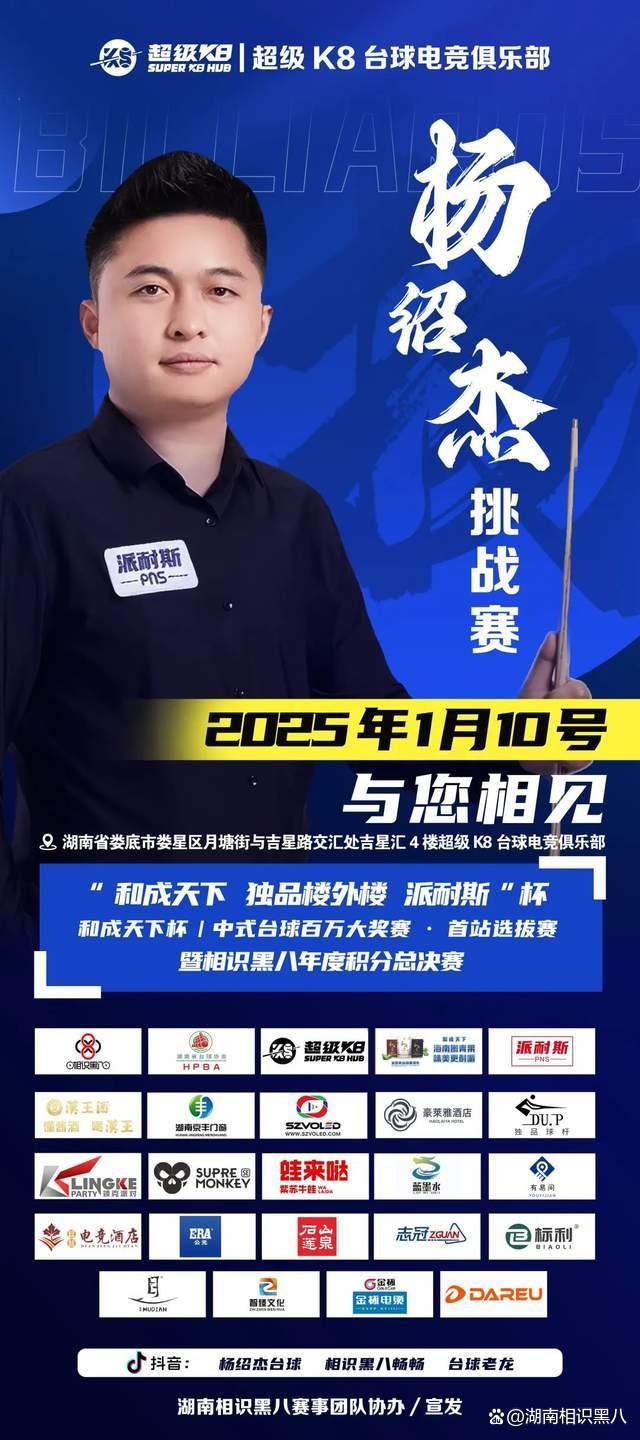 与稳定性