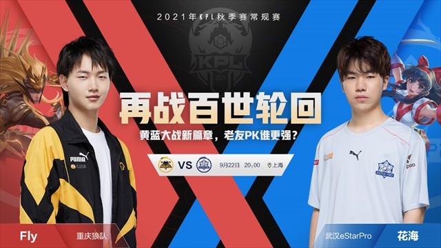 信息的可信