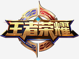 维加斯后来