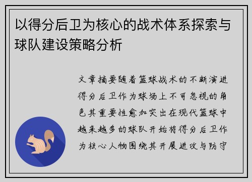 /news/2.html